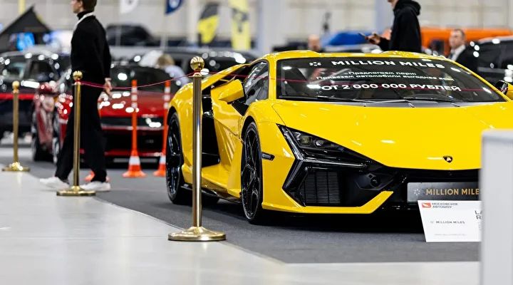 Московское автошоу 2026 — Московская область · КВЦ «Патриот»
