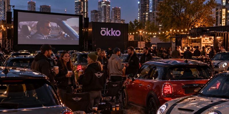 Автокинотеатр Okko x «СберПрайм» — Москва · Три вокзала. Депо