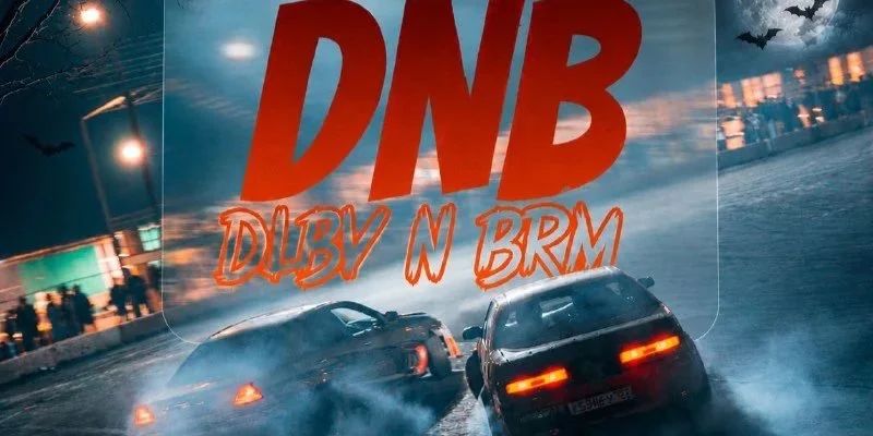 Дрифт-сессия DNB — Московская область, Котельники · Площадка DNB, МЕГА Белая Дача