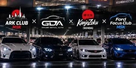 FordFocusClub MSK. Мега встреча автоклубов — Москва · парковка ТЦ «Мега Белая Дача» (ОБИ)