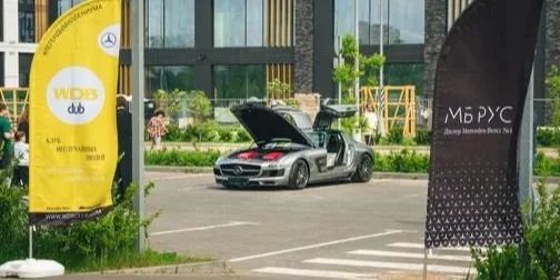 Автомобильный фестиваль Mercedes-Benz к закрытию сезона 2026 — Москва · КВЦ Башня, Волоколамское шоссе 71Ас1 (Клубный город на реке Примавера)