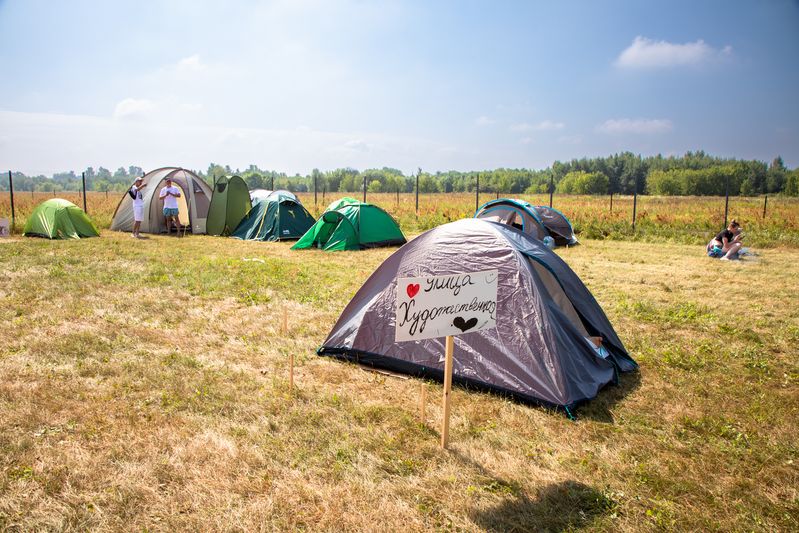 Not Normal Camp 2024 — фотография 44