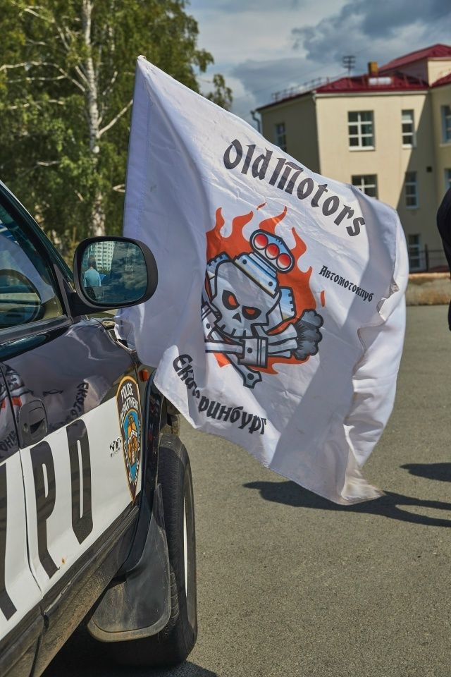Old Motors Екатеринбург. Открытие сезона 2026 — ТЦ Veer Mall