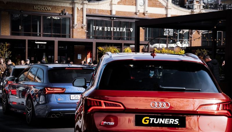 Audi Family в Депо Три вокзала — с 19:00, Депо Три вокзала