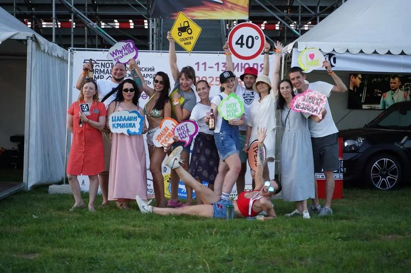 Not Normal Camp 2025 — фотография 8
