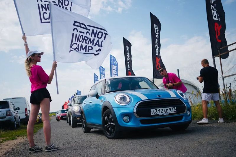 Not Normal Camp 2025 — фотография 13