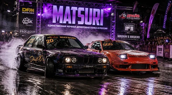 Drift-Юг Matsuri 2026. 4 этап — Краснодар · Усадьба «Фамилия»