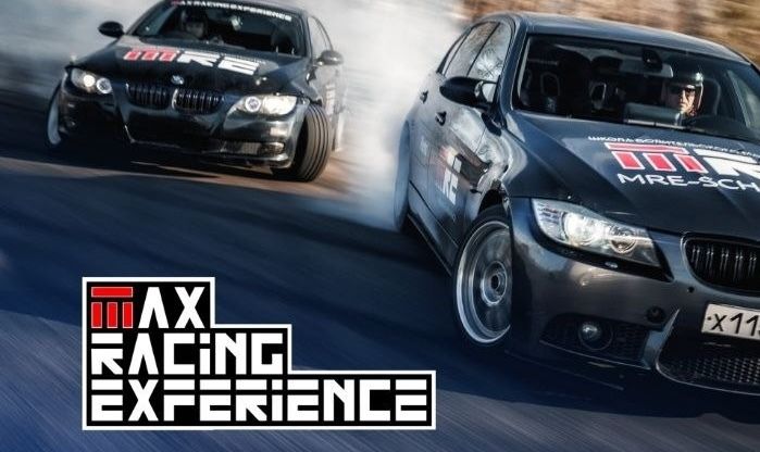 MRE Drift Taxi — с 12:00 до 19:30, Т-Моторс Ринг