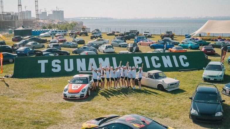 Tsunami Picnic 2025 — Место не указано в архиве