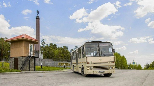 На Волге по Уралу — Екатеринбург
