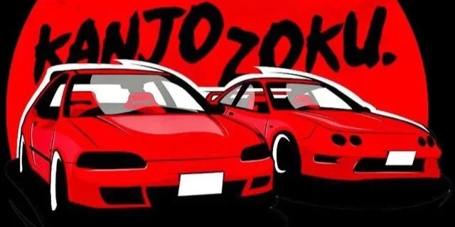 KANJOZOKU. Закрытие летнего сезона — Москва · Парковка OBI П1, Мега Белая Дача