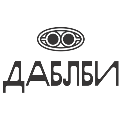 Даблби