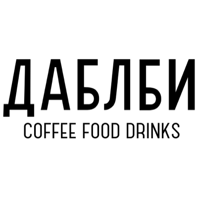 Даблби