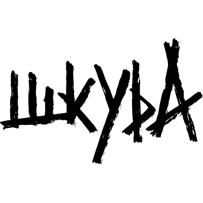 SHQRA