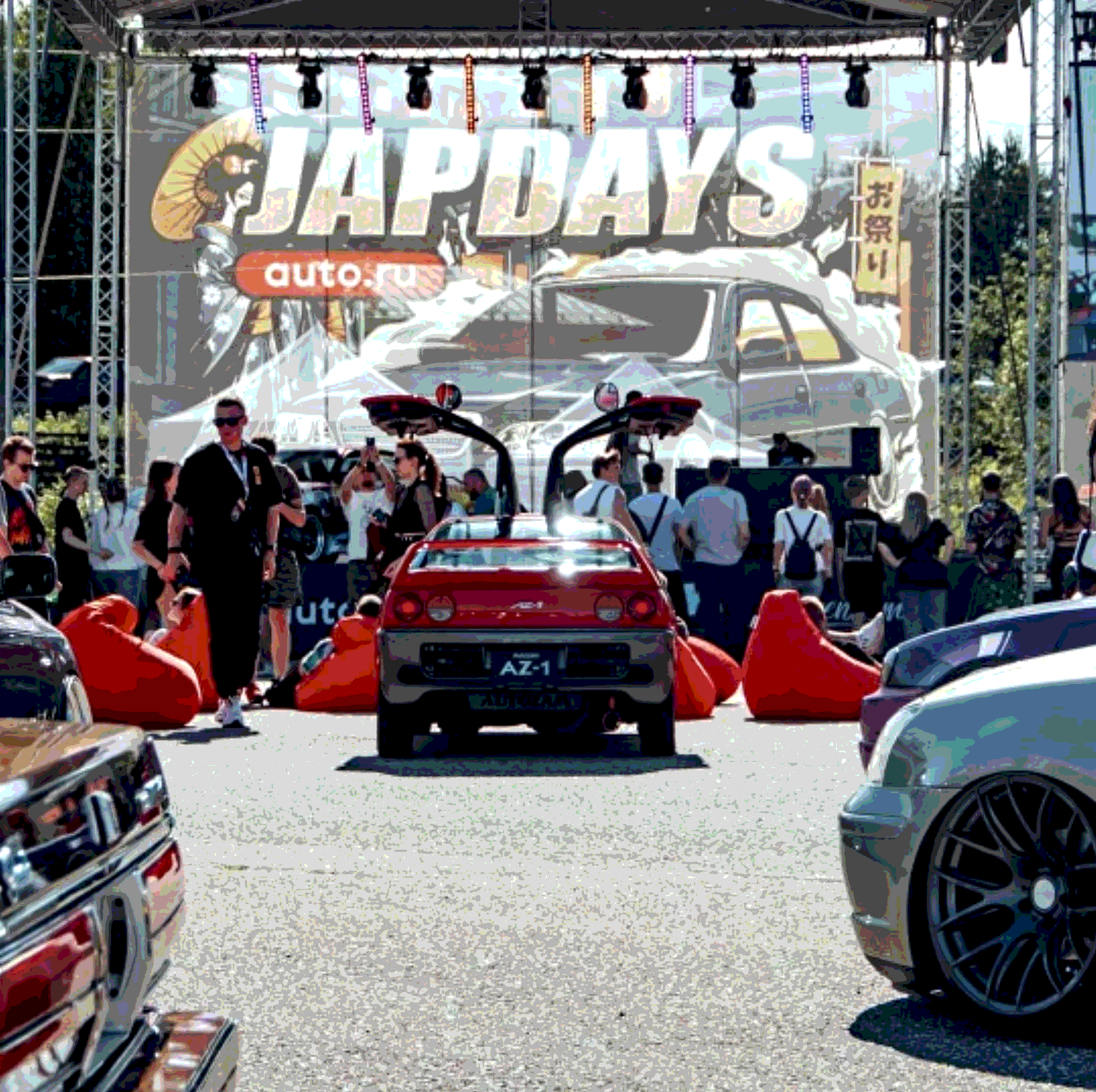 Japdays 2025 — Яхрома